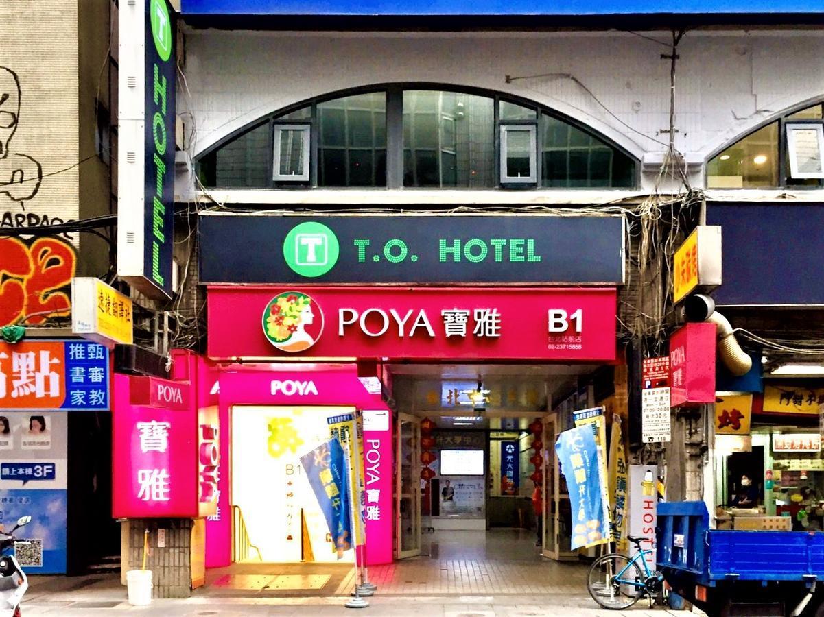 T.O. Hotel - Taipei Station Exterior foto